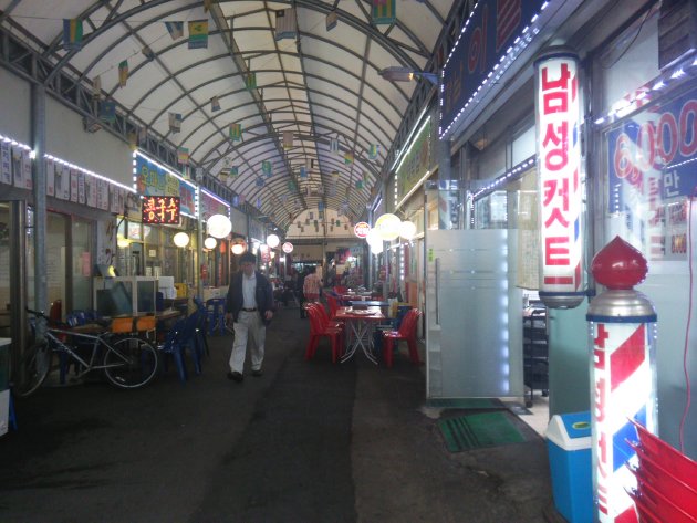 永登浦伝統市場内の風景